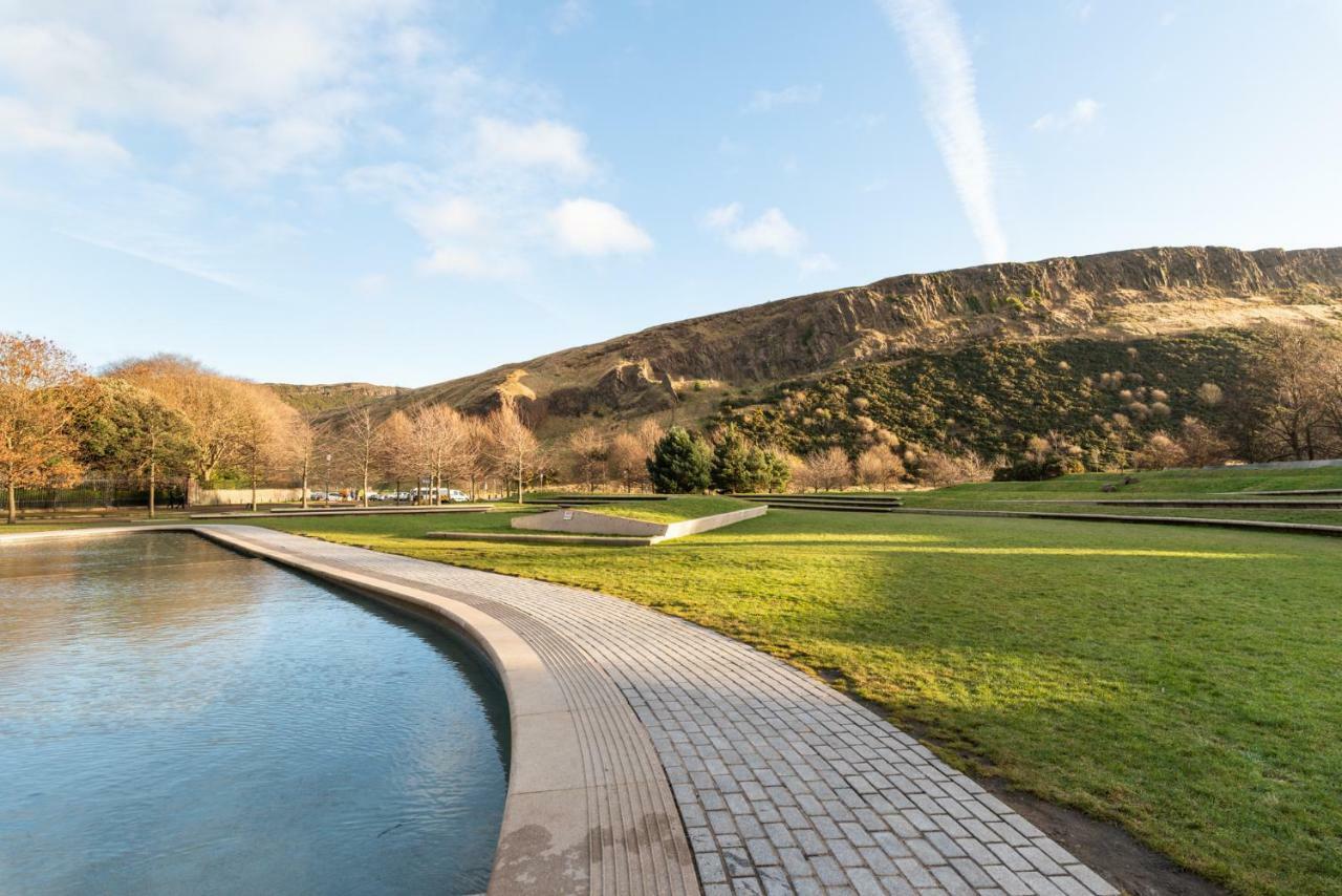 The Park At Holyrood *