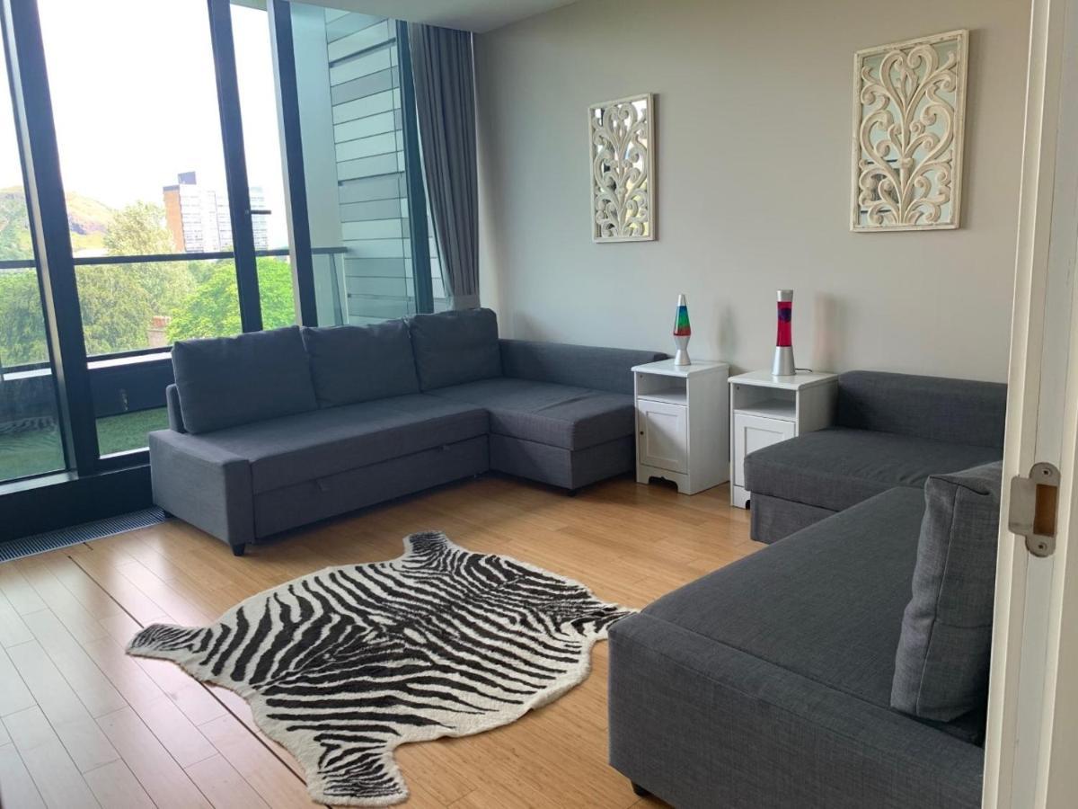 Aparthotel Quartermile Serviced *