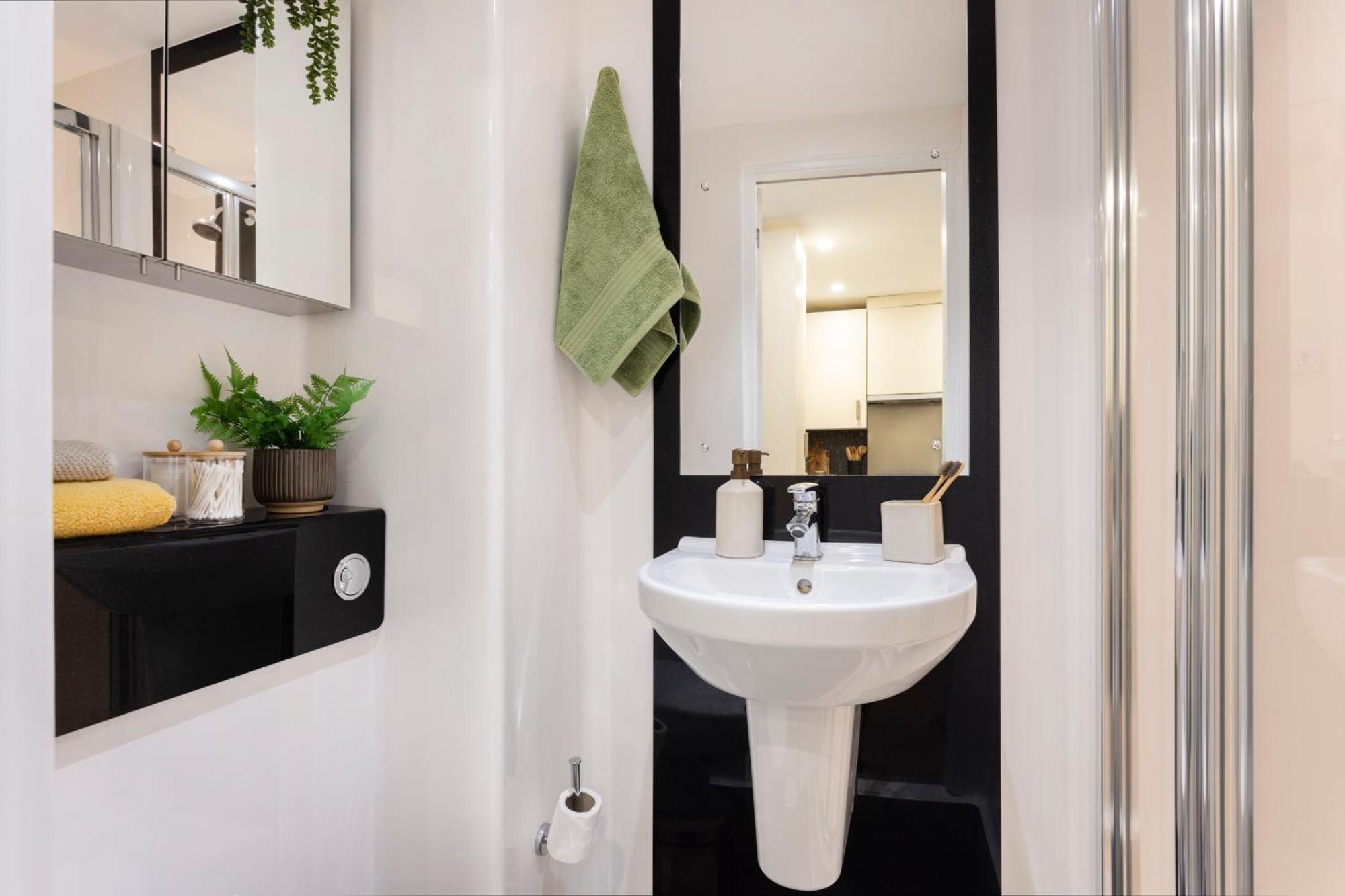 Unite Students - Salisbury Court Appartement
