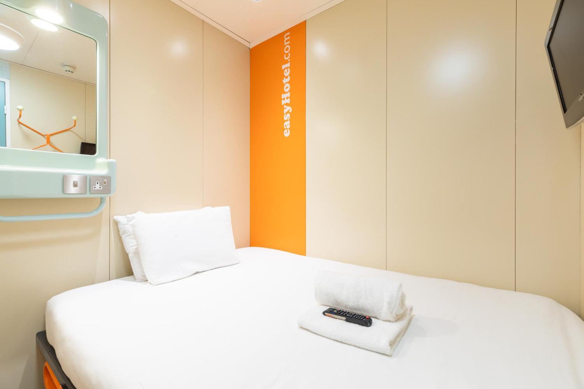 Easyhotel 2* Edinburgh