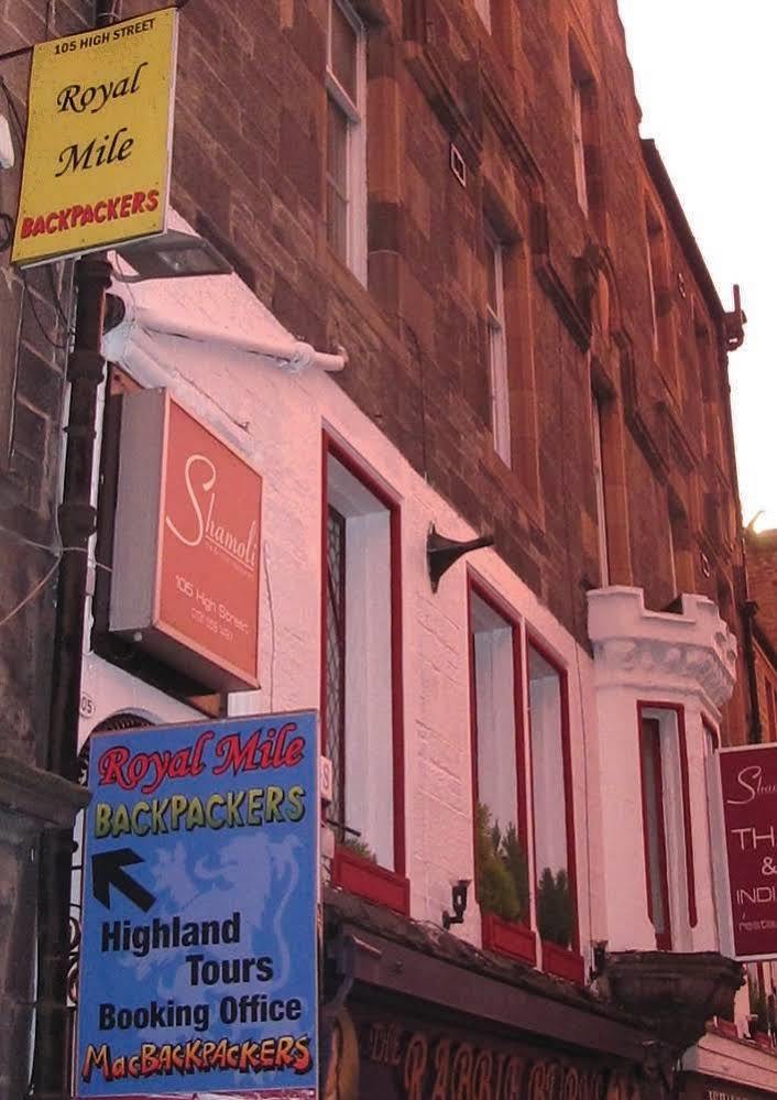 High Street Hostel