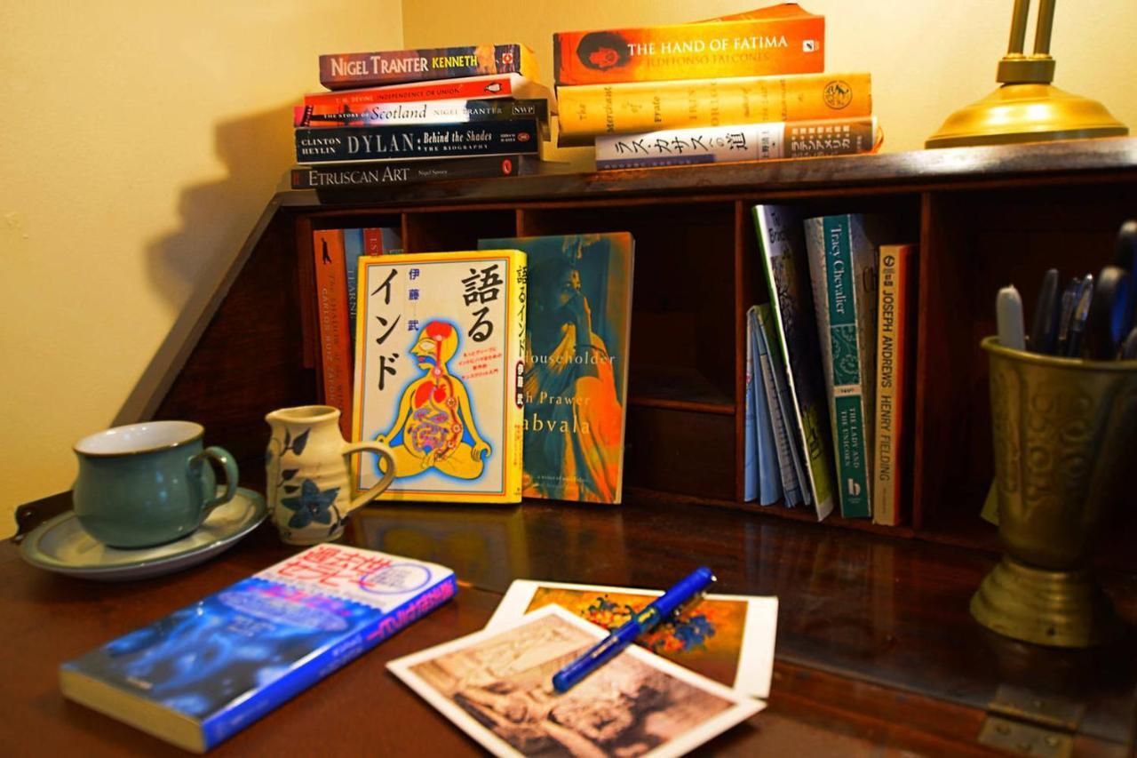 Joivy Bohemian Writers Retreat In Old Town *