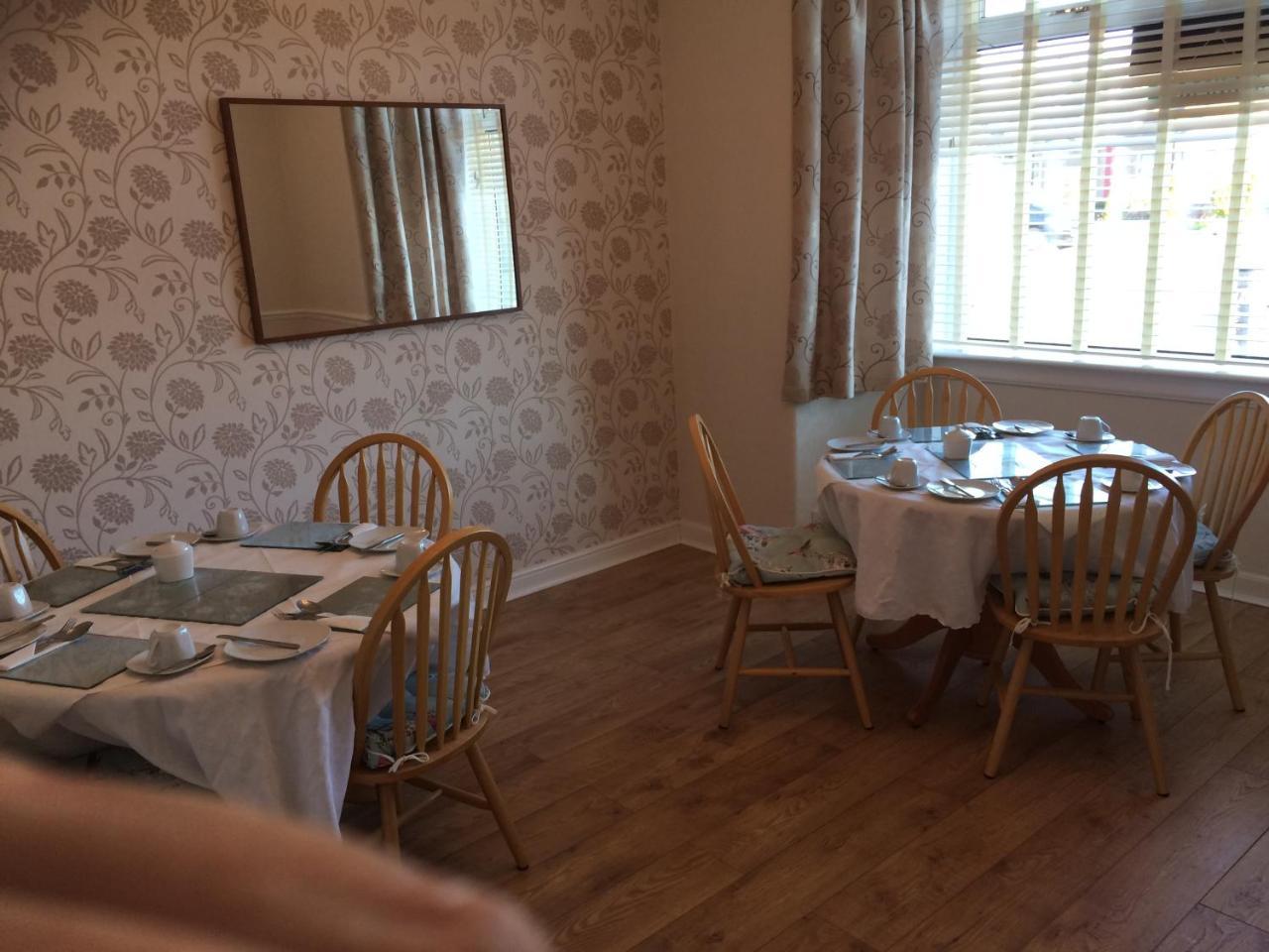 Netherby House