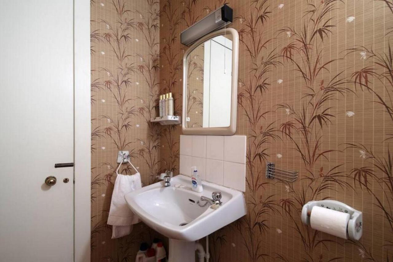 Appartement Quirky, West End, House