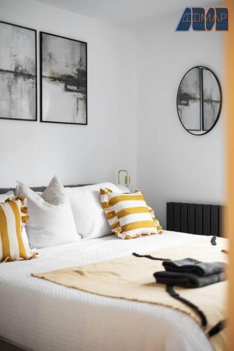 Modern 2 Bed
