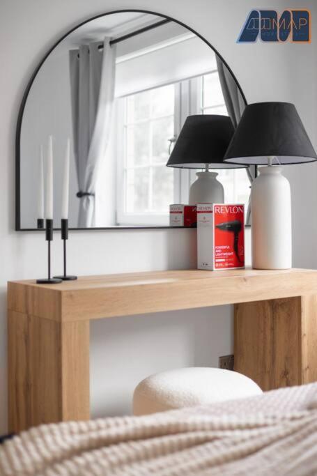 Modern 2 Bed Apartment *