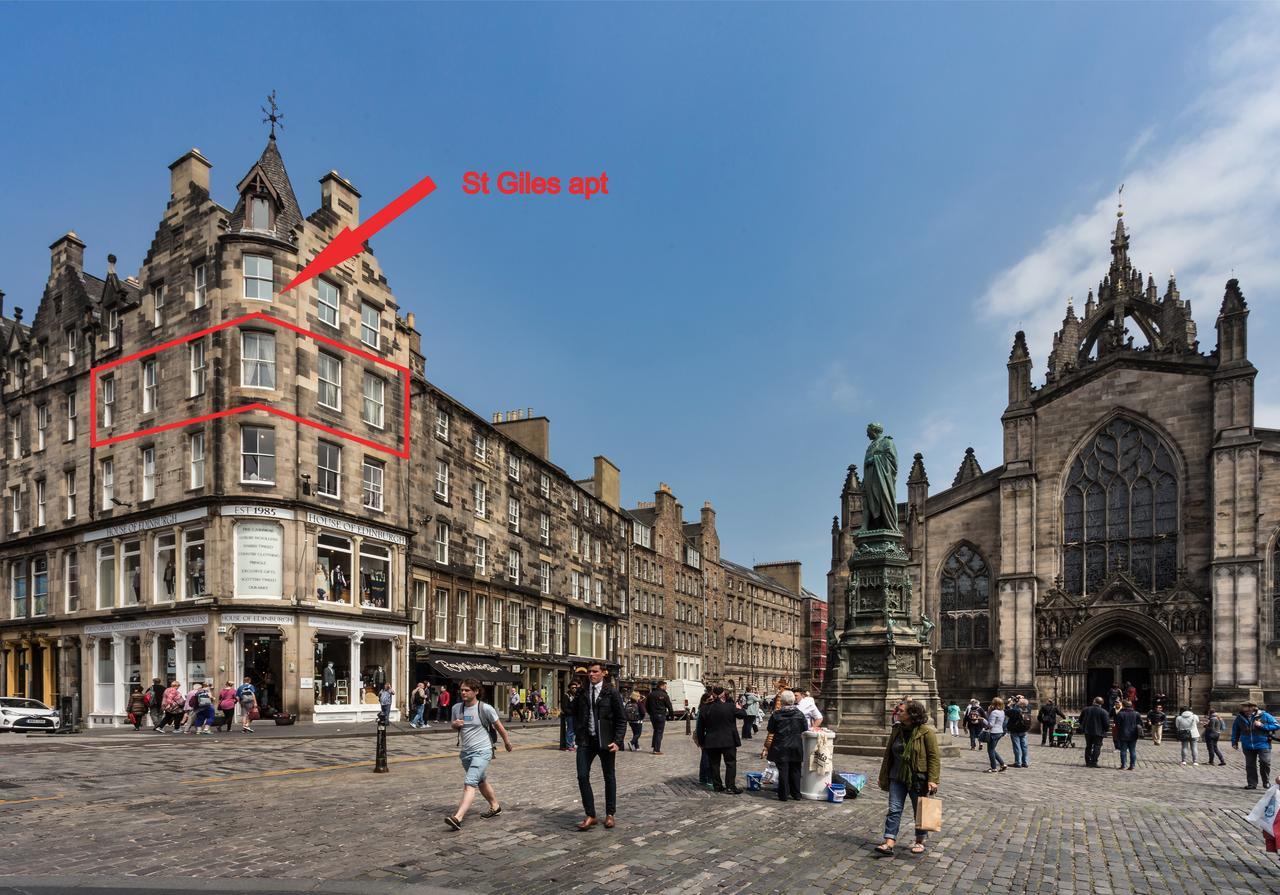 St Giles Royal Mile * Édimbourg