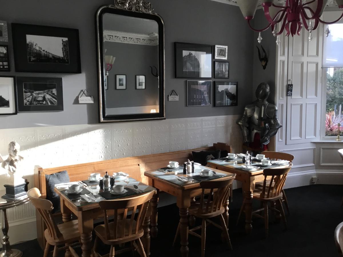 Martins Guest House 3*