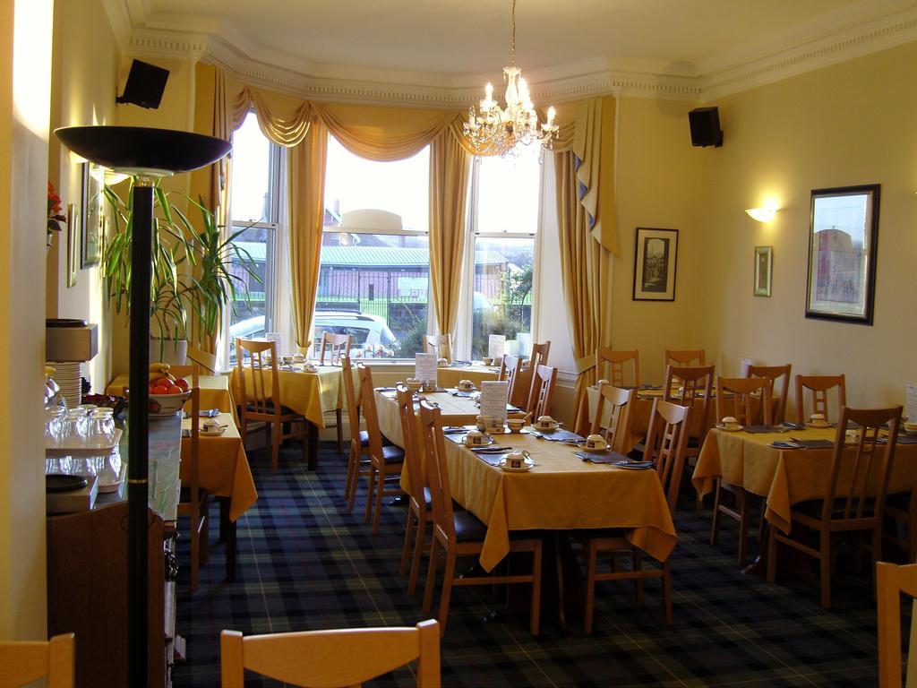 Guest house Heriott Park 3*