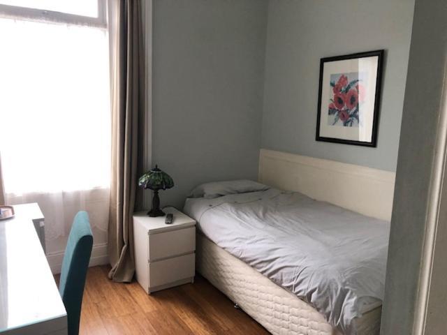 Guest house Drumorne 3*