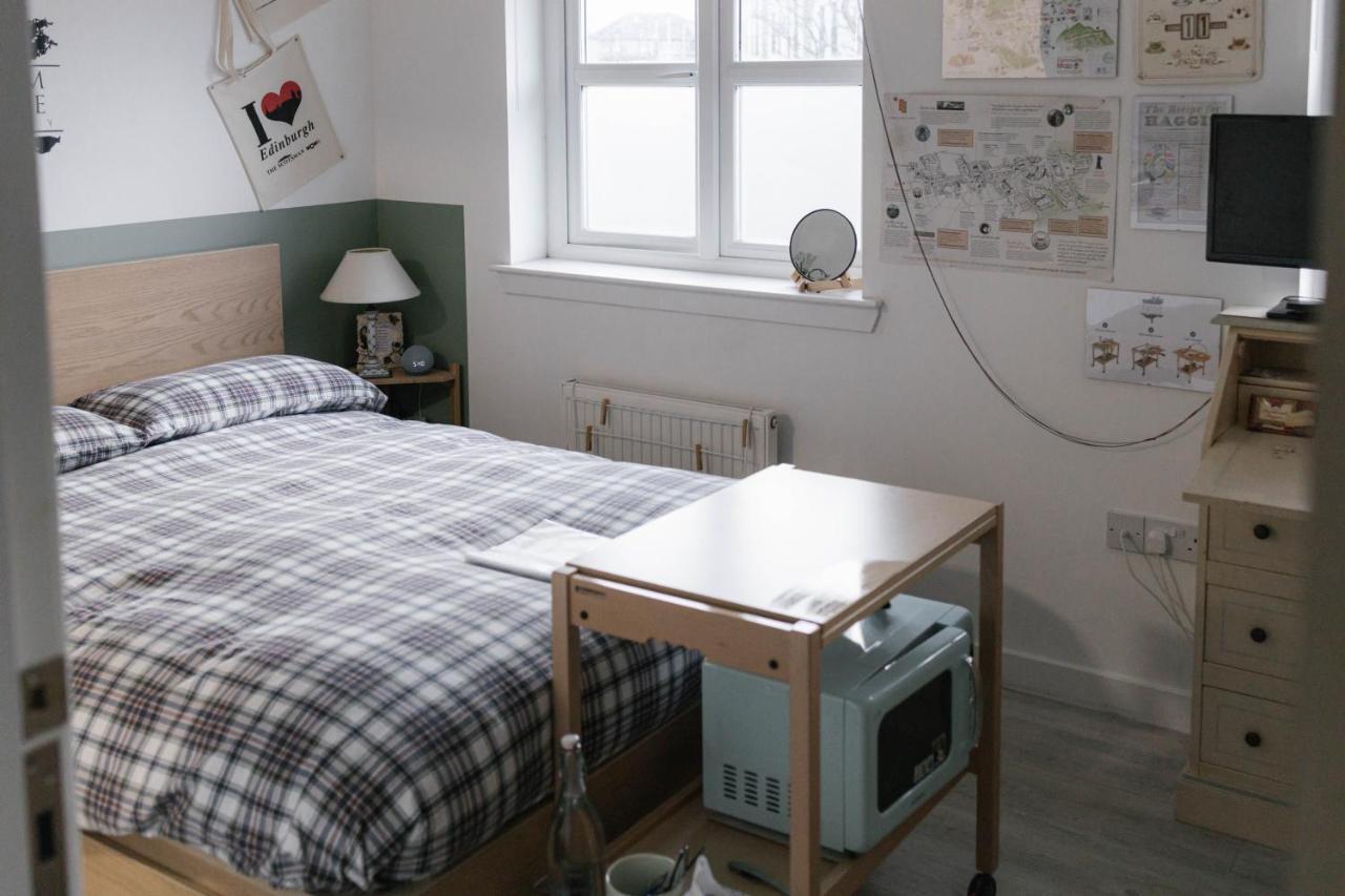 Homestay Broomhouse
